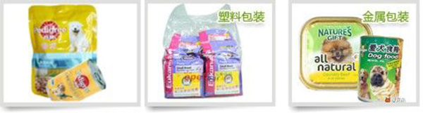 寵物食品 寵物食品